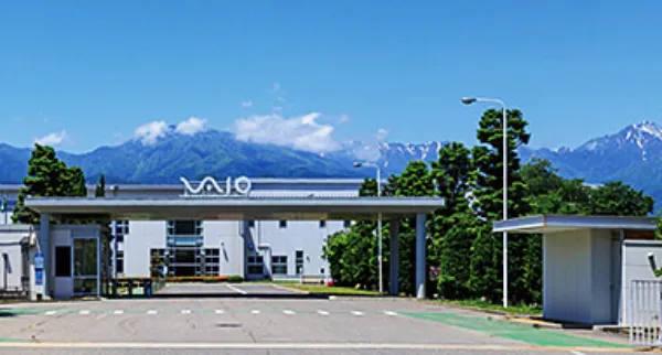 VAIO概要