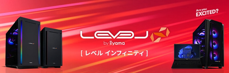 2025年版】パソコン工房の評判・口コミ｜メリット・注意点やおすすめ 