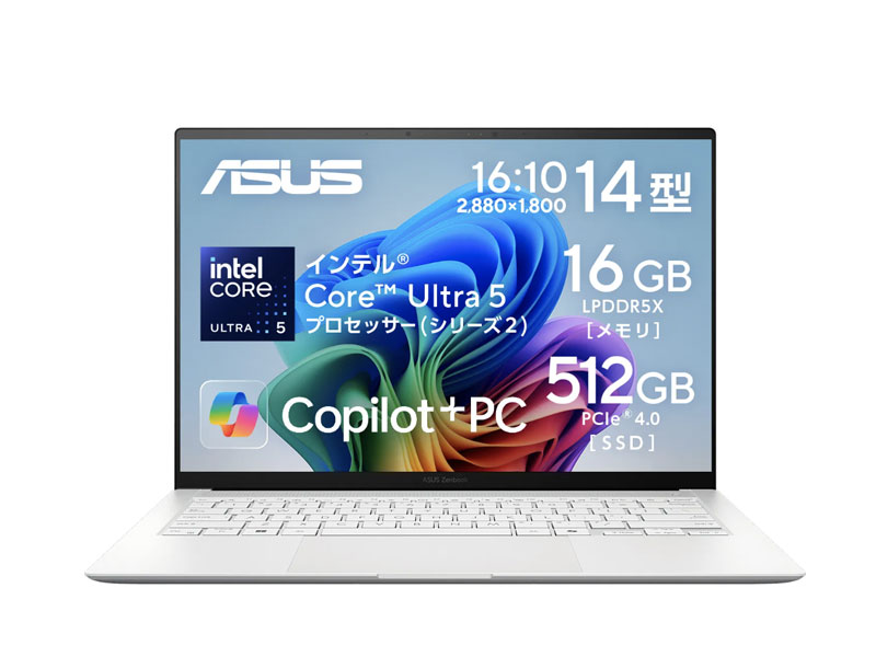 ASUS Zenbook S 14 UX5406SA (UX5406SA-U5165WH)