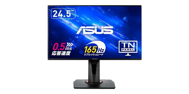 ASUS VG258QR-J