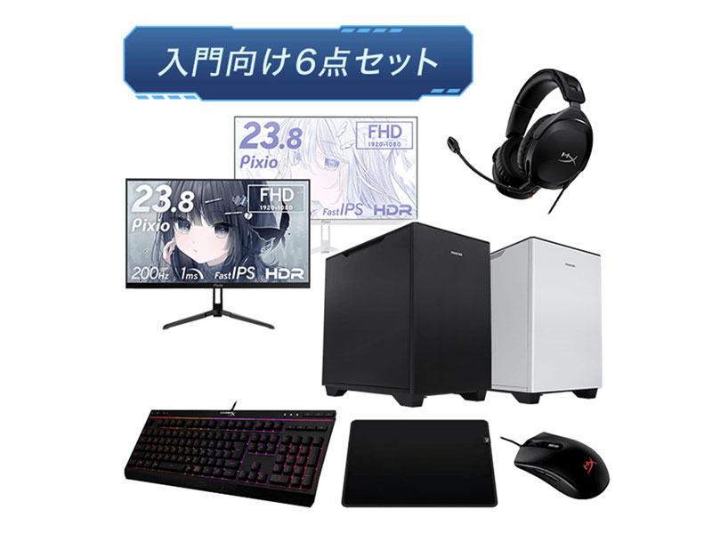 FRGKB550/SK1